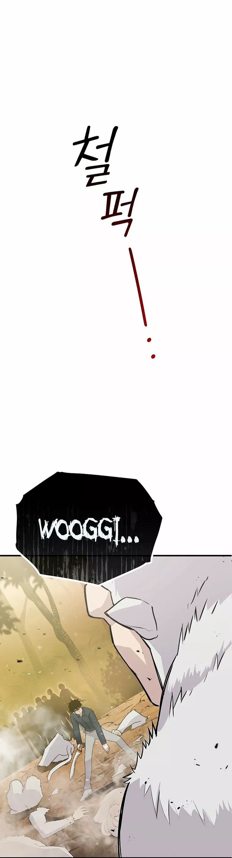 Página 38 del Manga