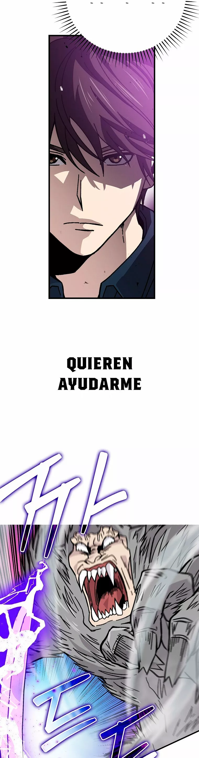 Página 42 del Manga