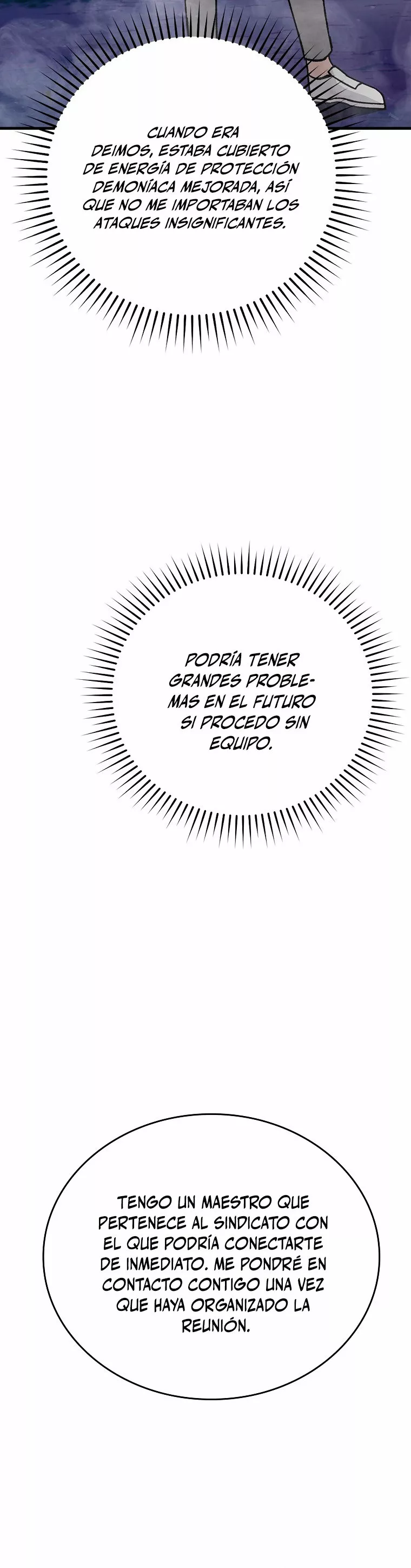 Página 51 del Manga