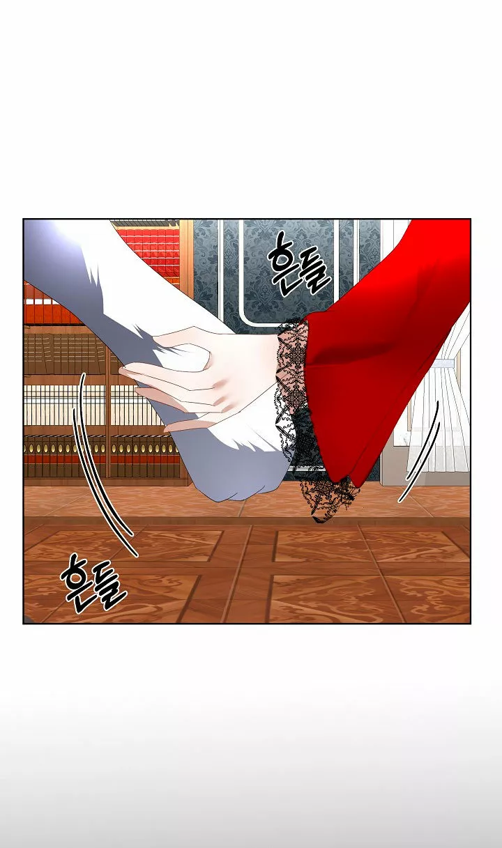 Página 48 del Manga