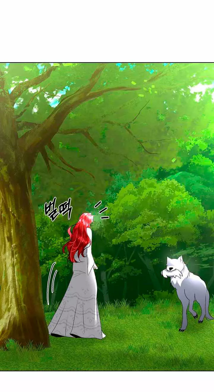 Página 48 del Manga