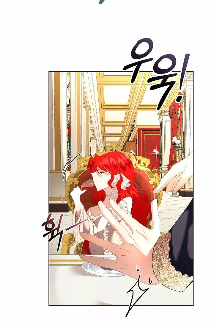 Página 50 del Manga