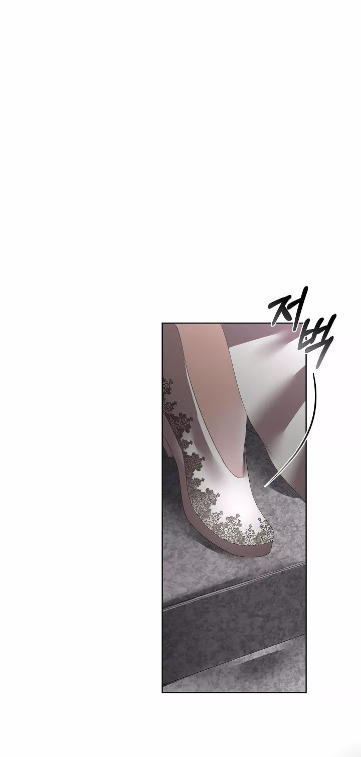 Página 53 del Manga