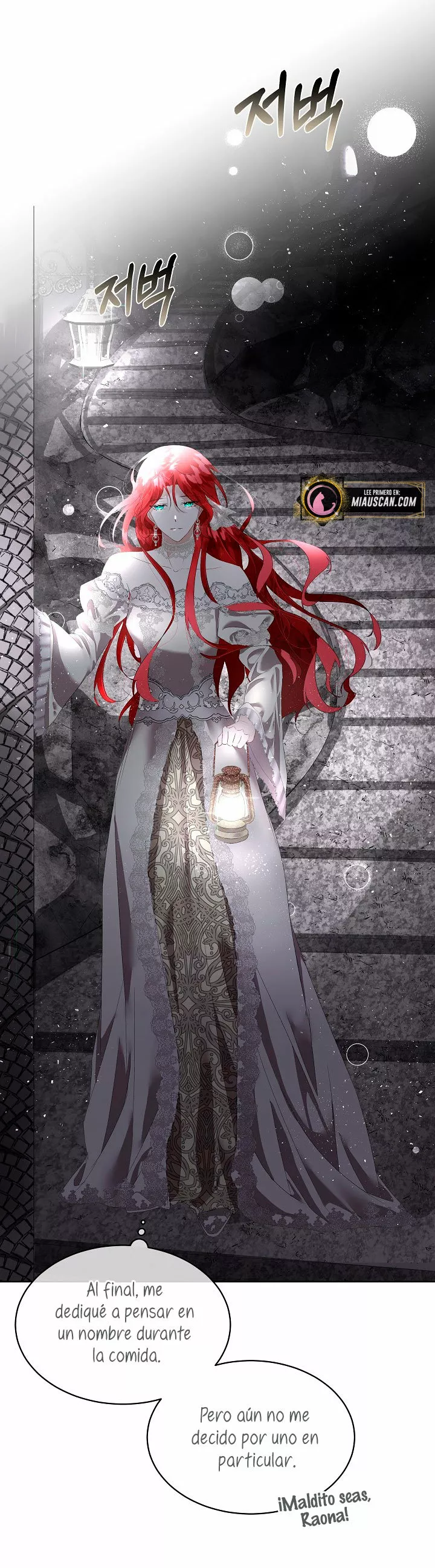 Página 54 del Manga