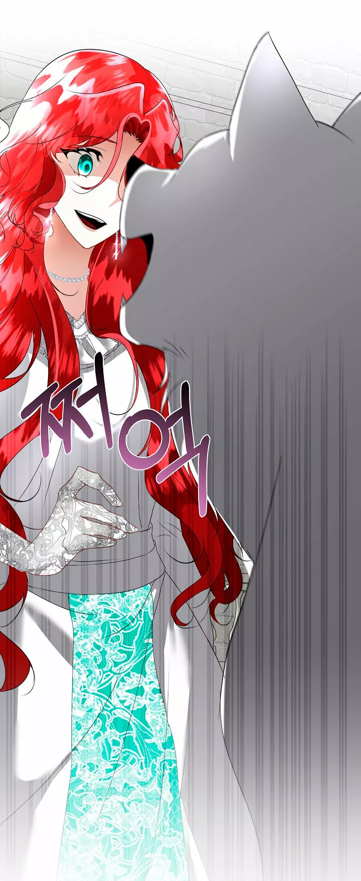 Página 44 del Manga