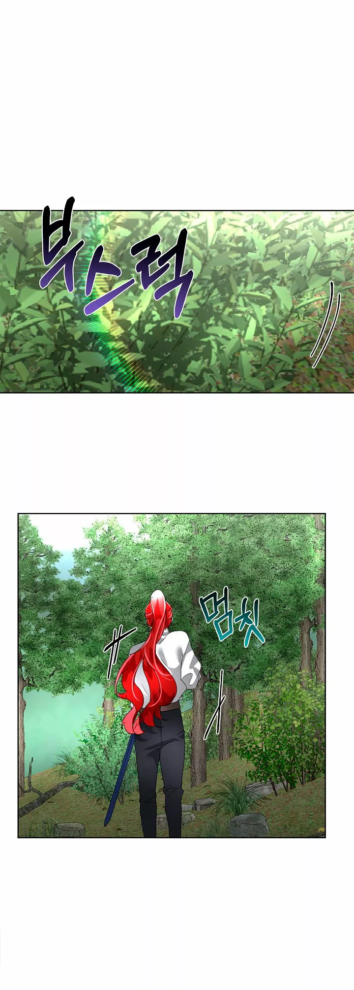 Página 63 del Manga