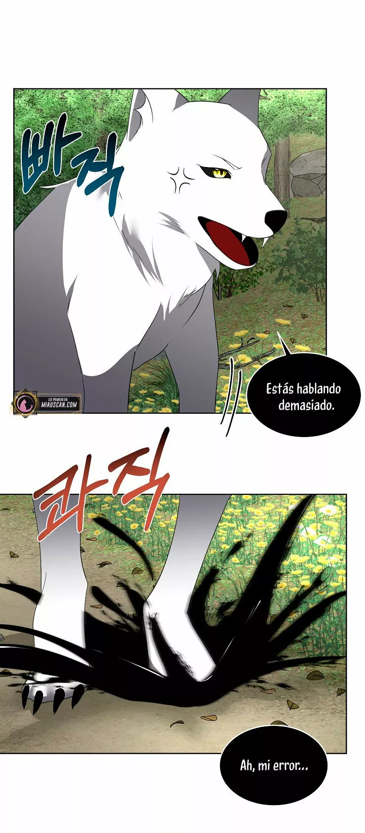 Página 49 del Manga