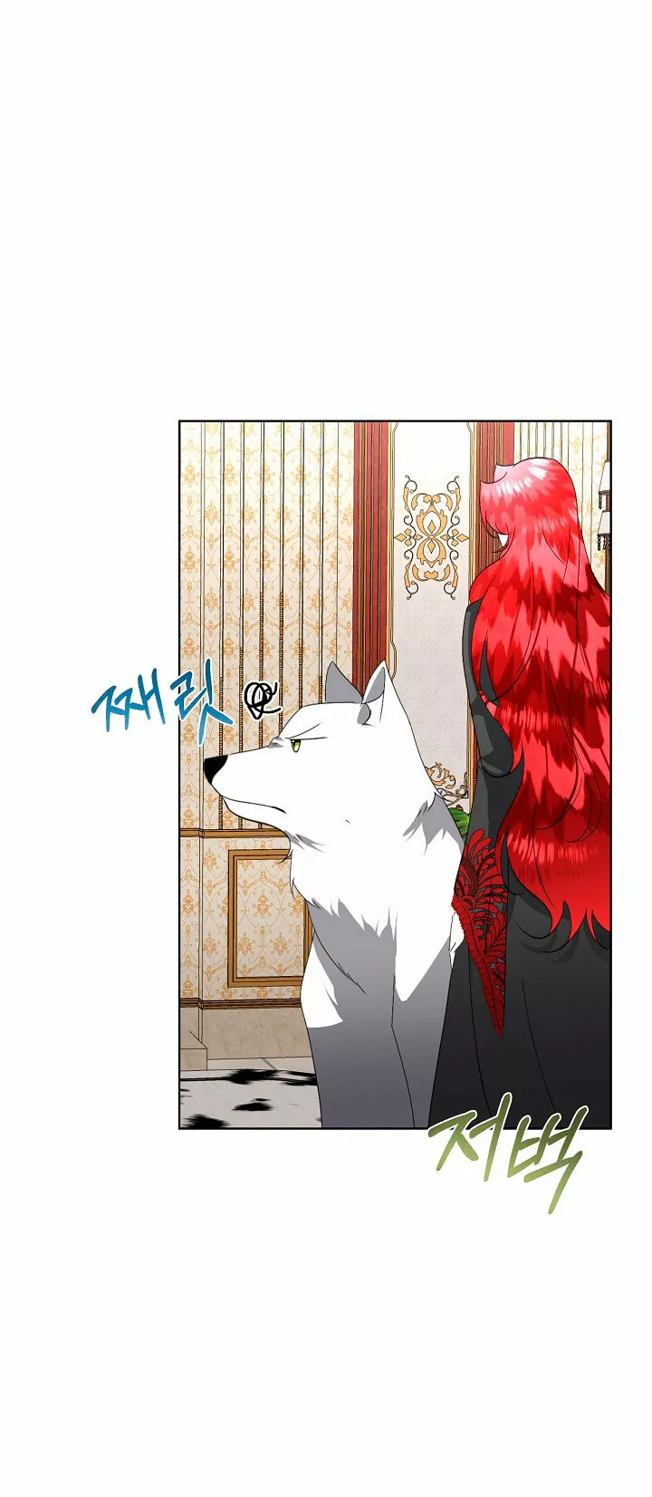 Página 65 del Manga