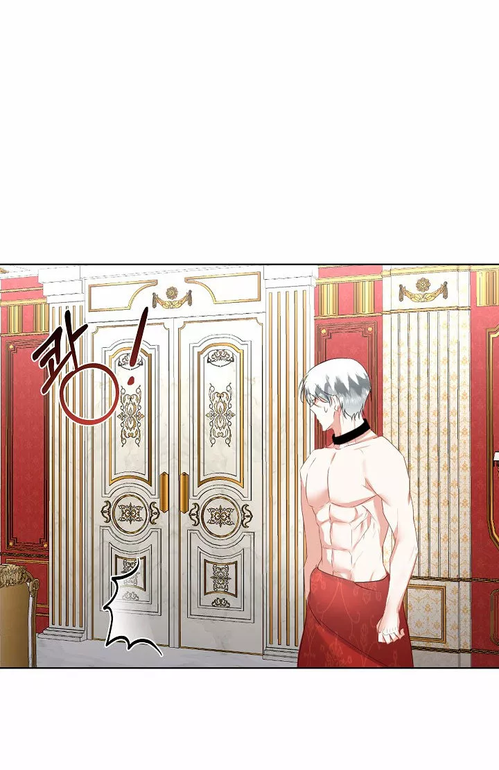 Página 47 del Manga