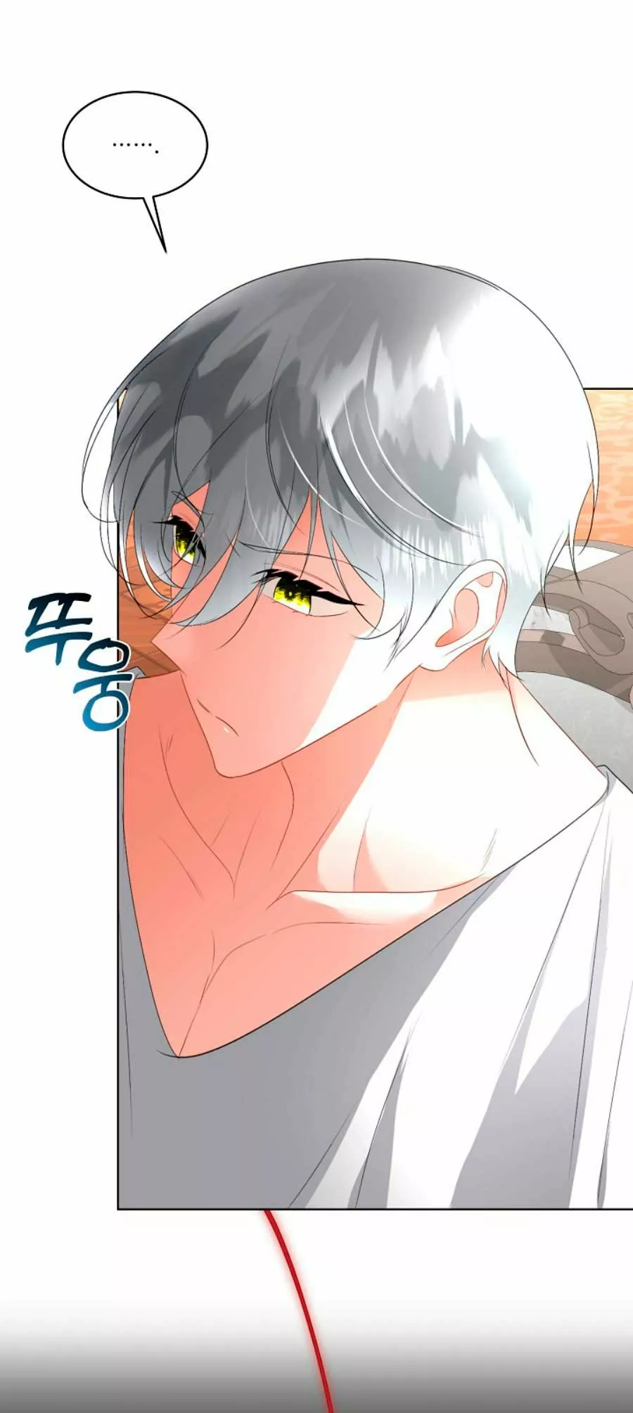 Página 48 del Manga