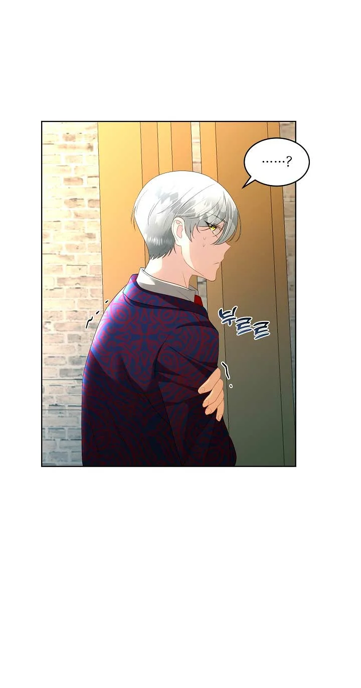 Página 64 del Manga