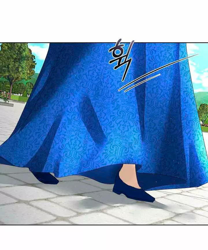 Página 45 del Manga