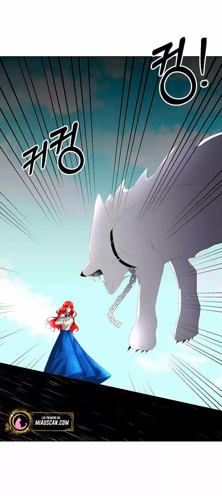 Página 51 del Manga