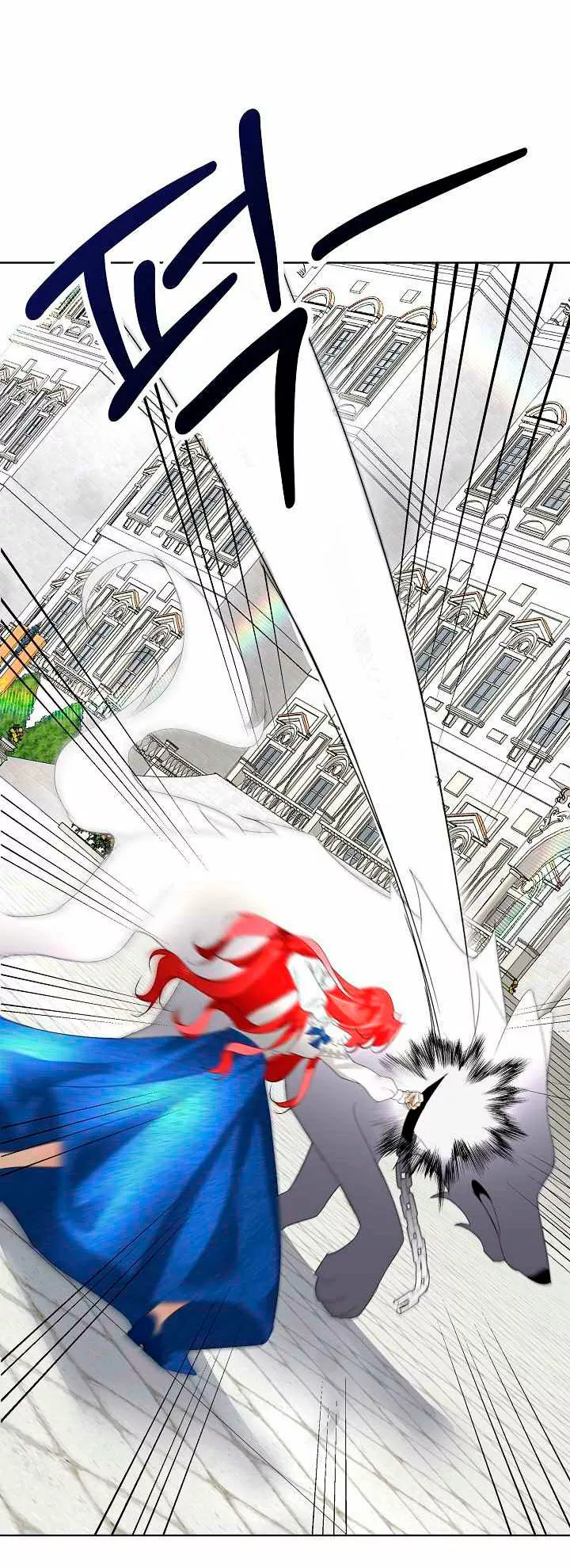 Página 54 del Manga