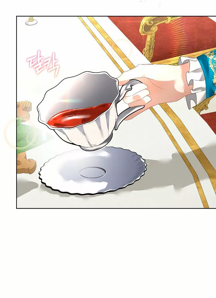 Página 65 del Manga