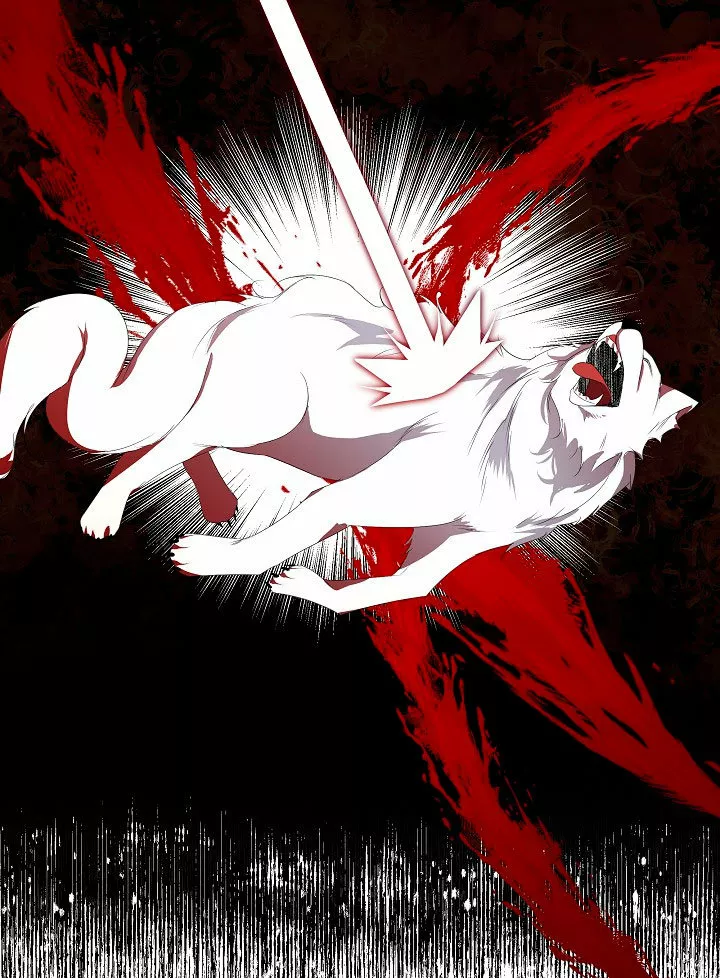 Página 38 del Manga