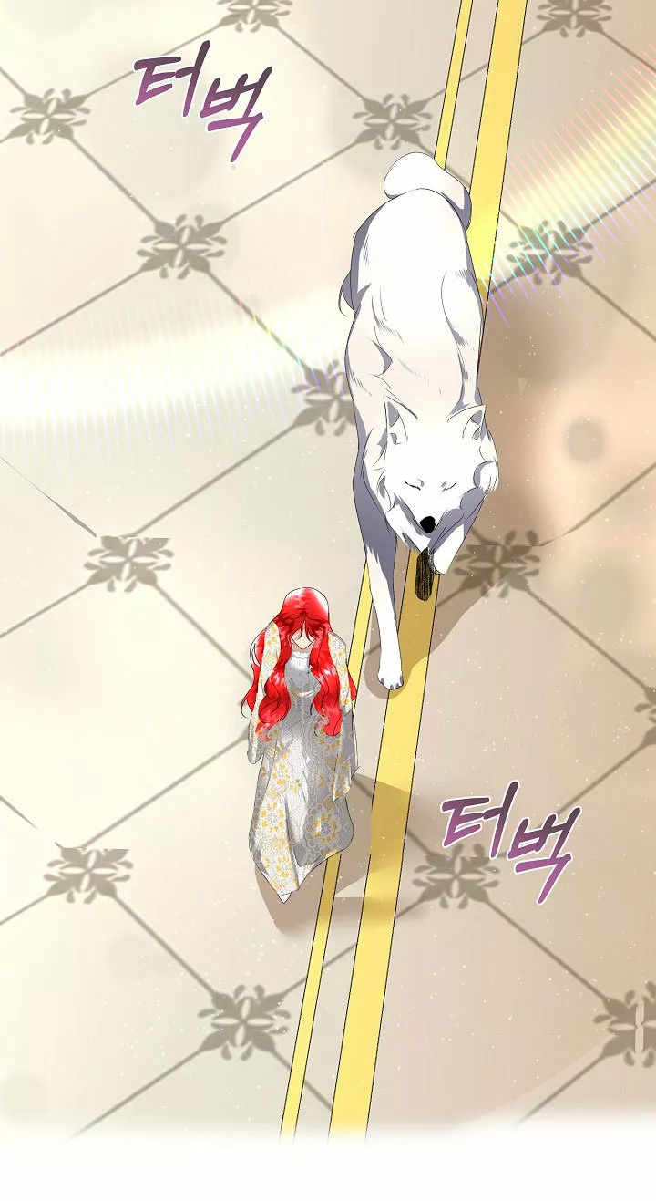 Página 44 del Manga