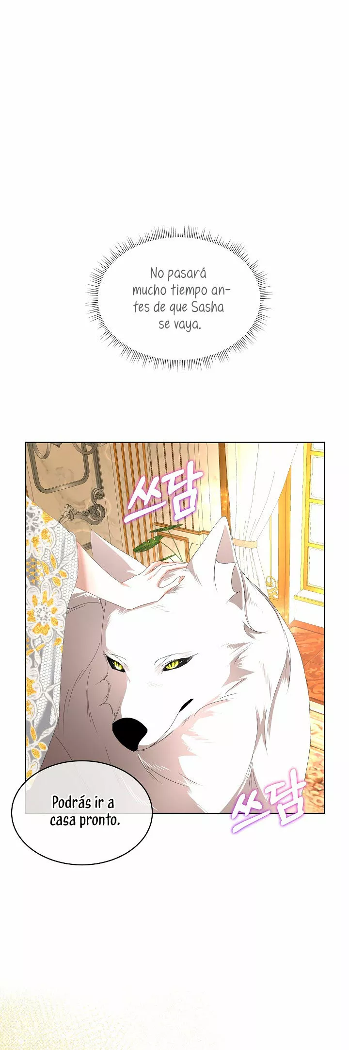 Página 48 del Manga