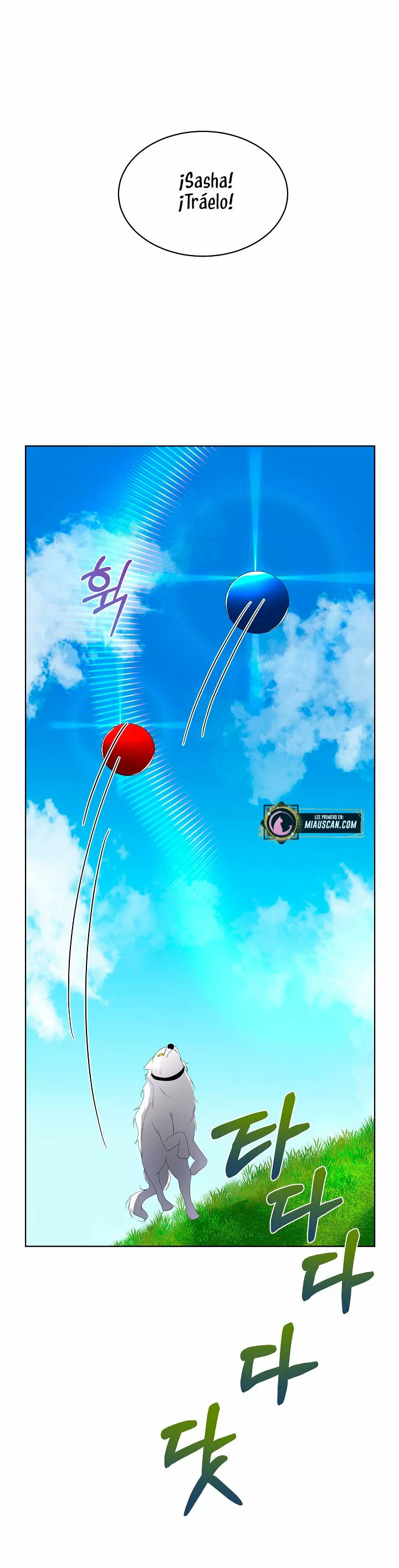 Página 58 del Manga