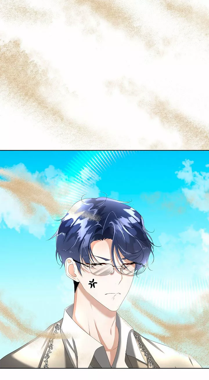 Página 60 del Manga