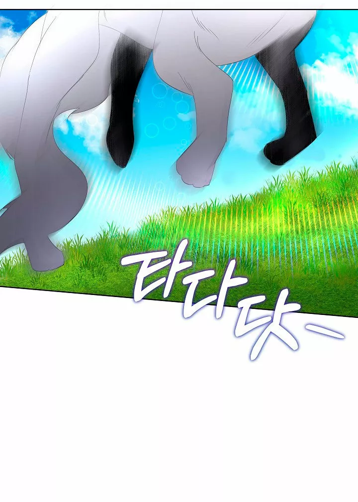 Página 70 del Manga