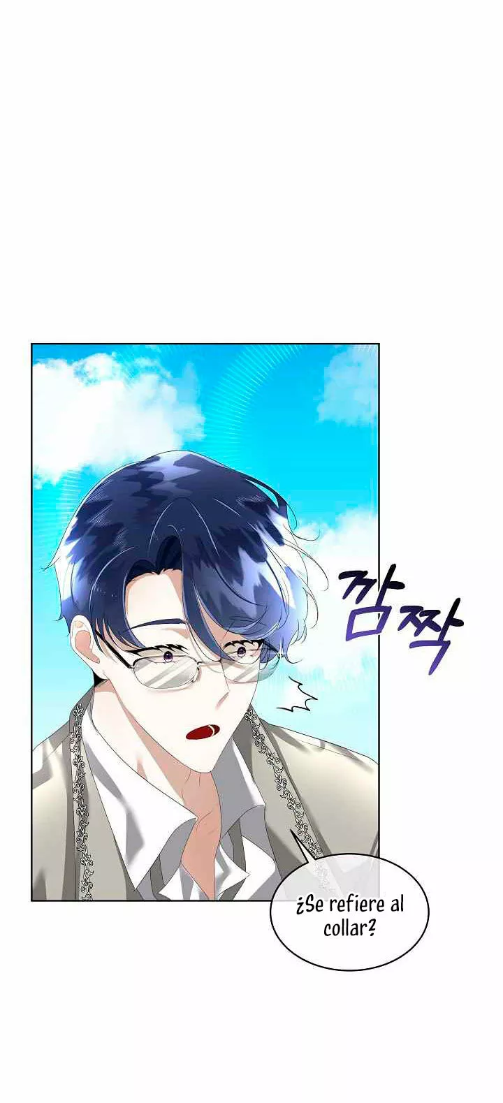 Página 39 del Manga