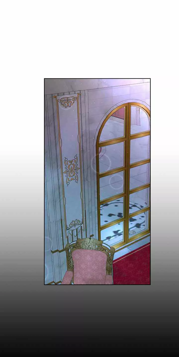 Página 67 del Manga