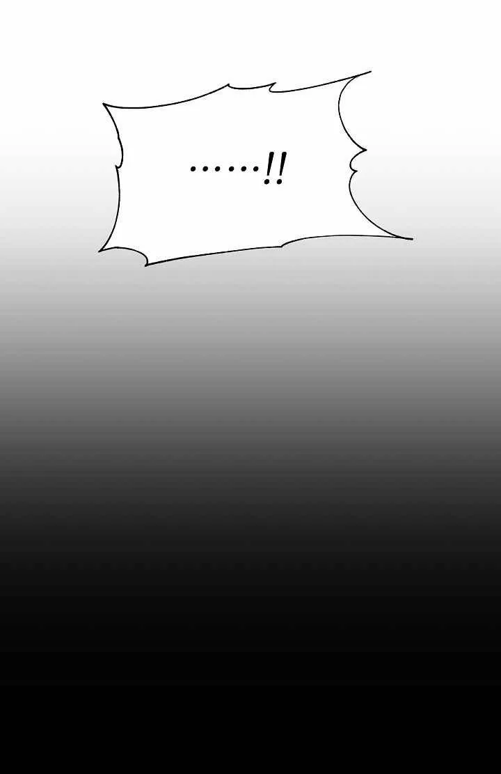 Página 76 del Manga