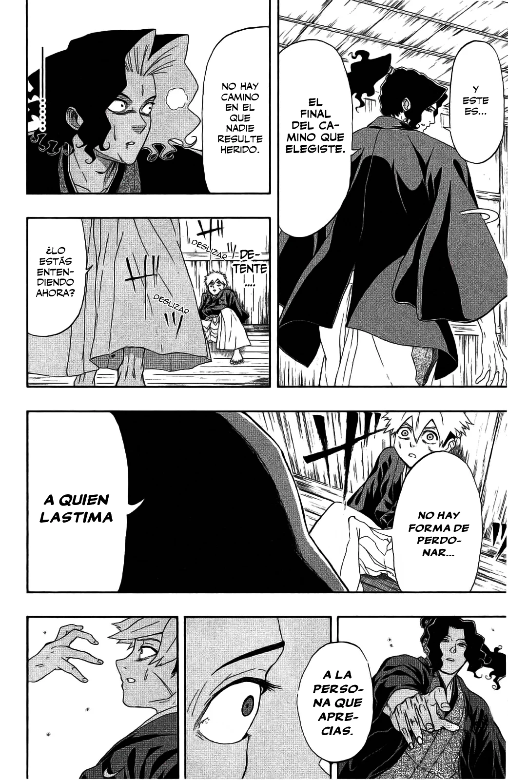 Página 17 del Manga