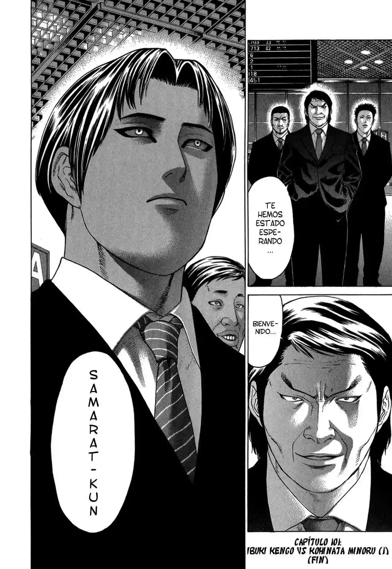 Página 17 del Manga