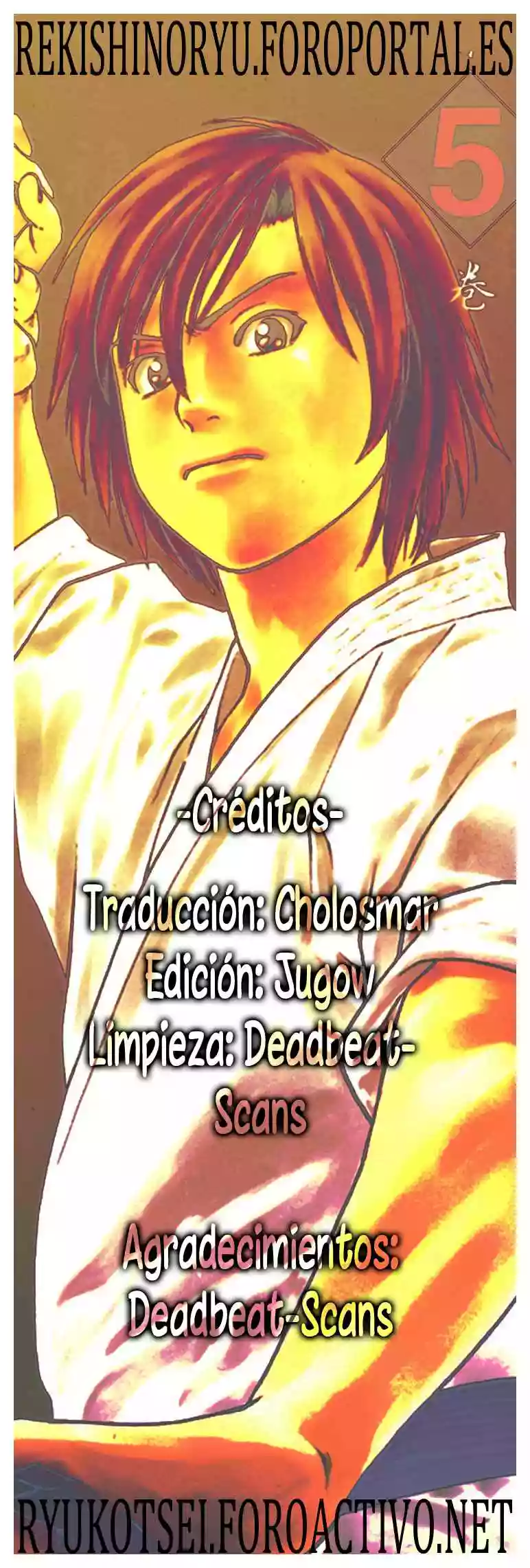 Página 22 del Manga