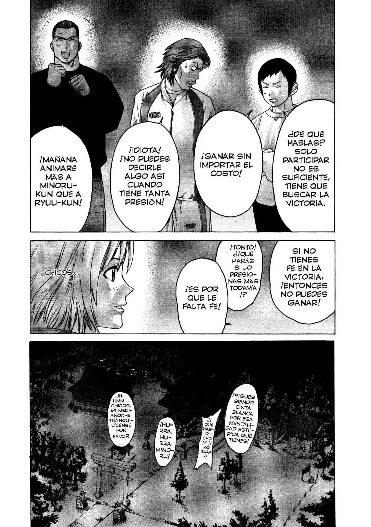 Página 20 del Manga