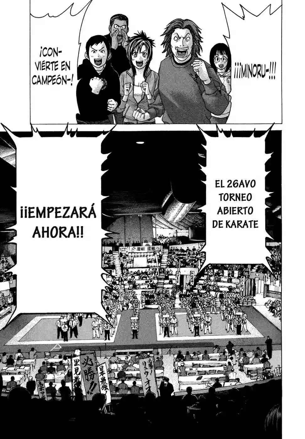 Página 22 del Manga