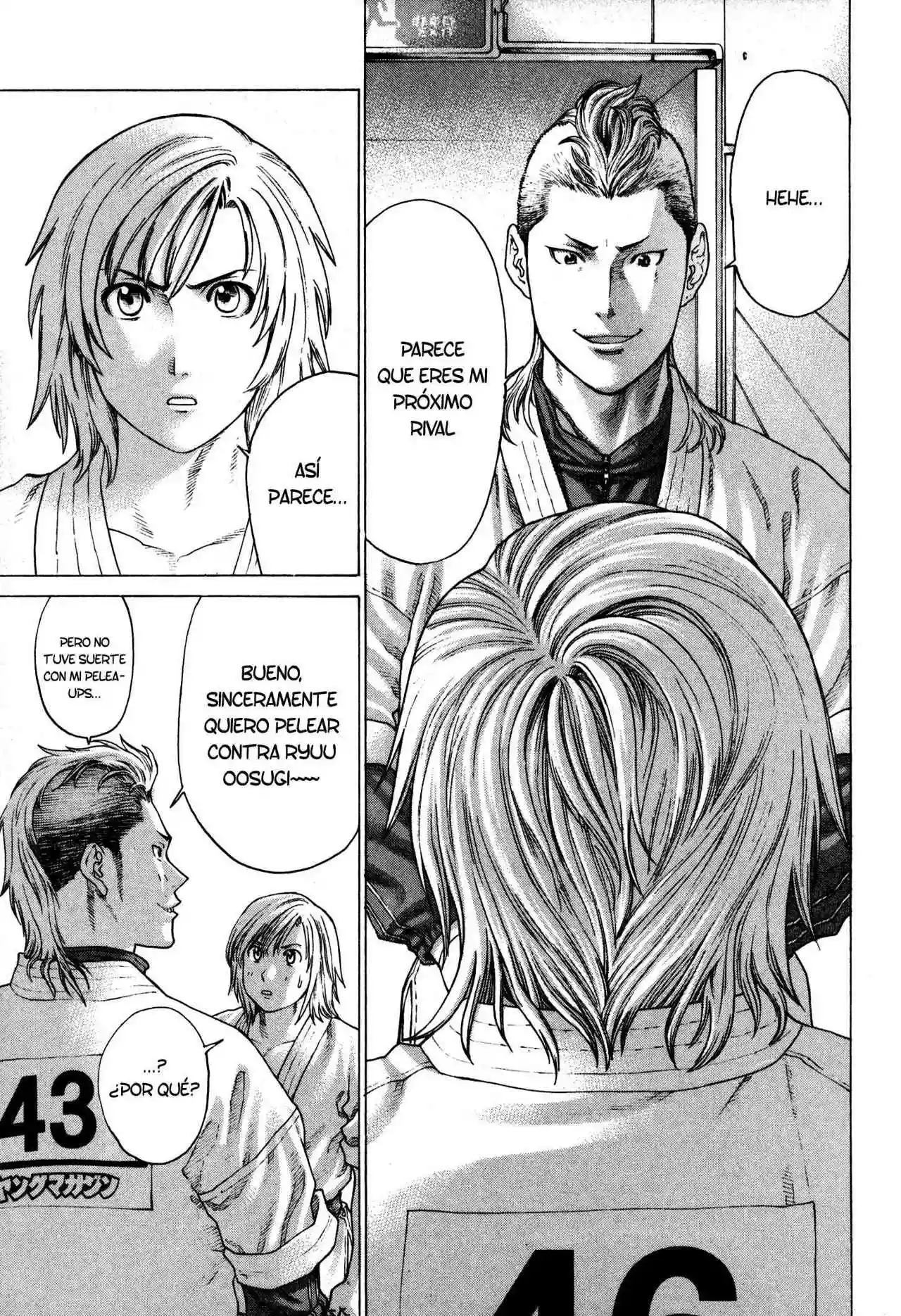 Página 17 del Manga