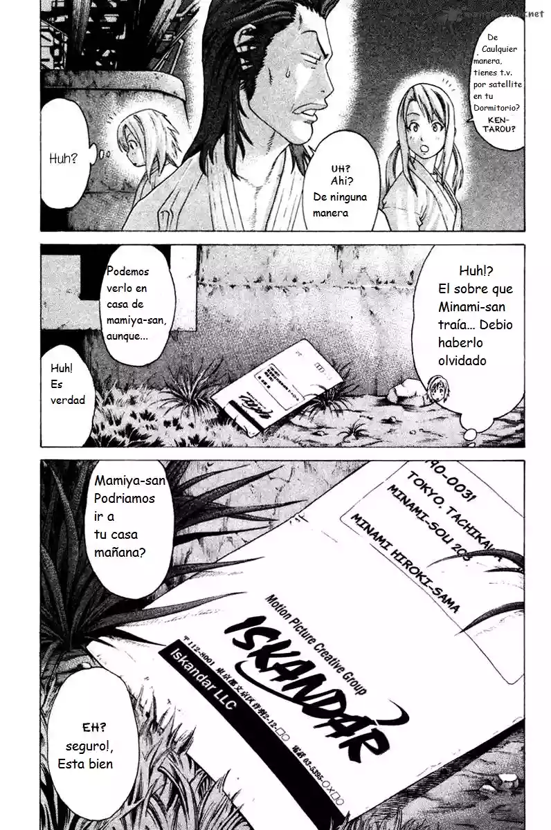 Página 13 del Manga