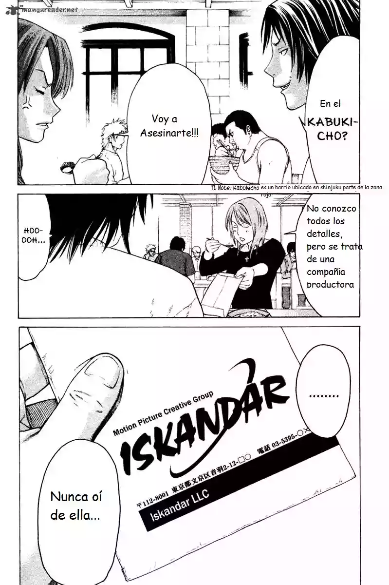 Página 16 del Manga