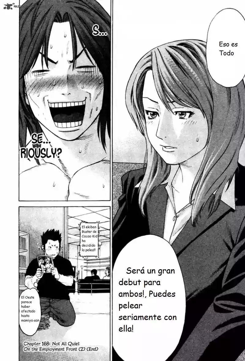 Página 16 del Manga