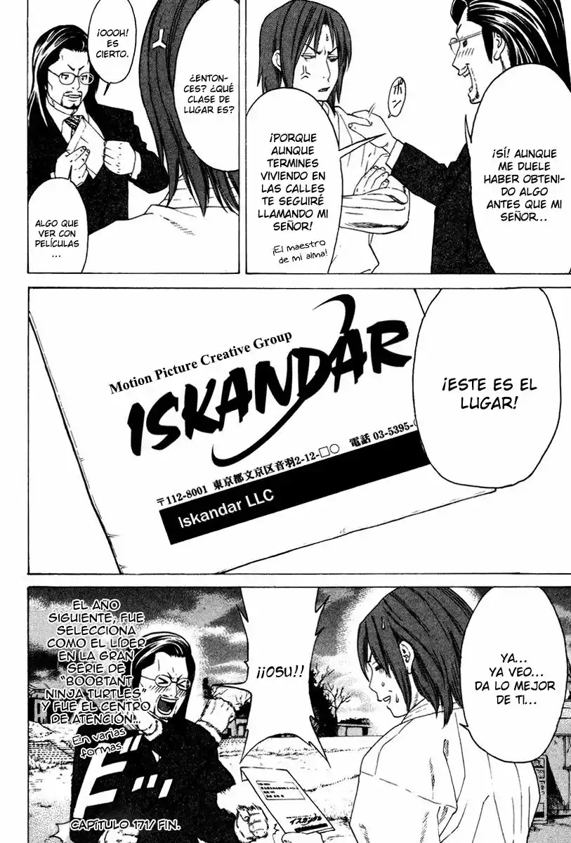 Página 19 del Manga