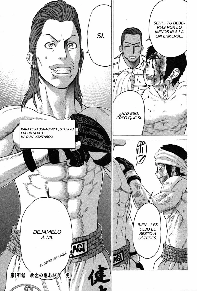 Página 20 del Manga