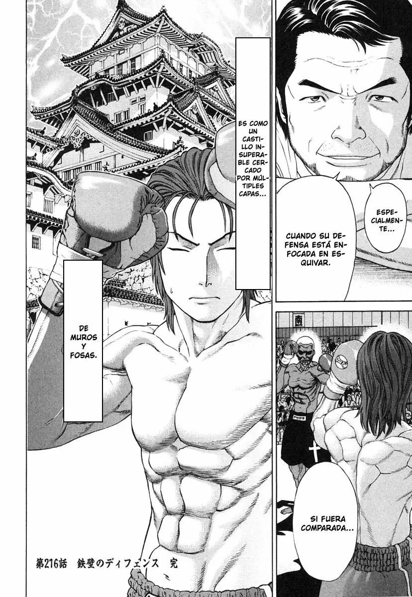 Página 26 del Manga