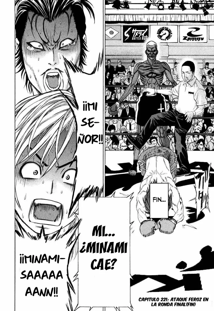 Página 20 del Manga