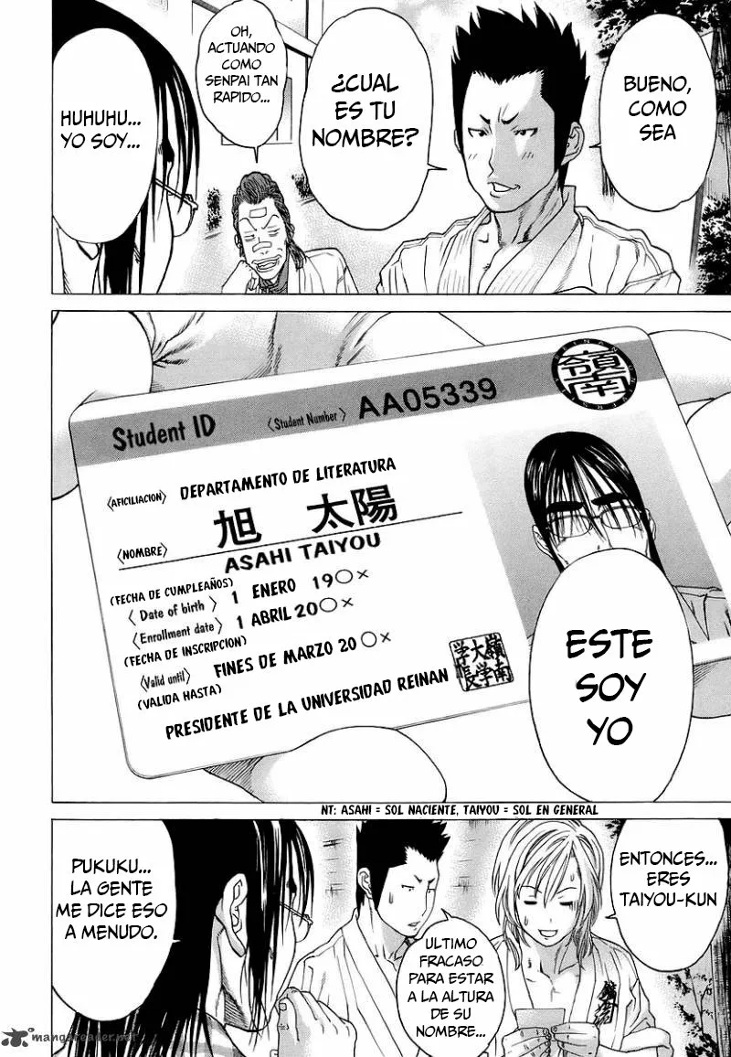 Página 15 del Manga