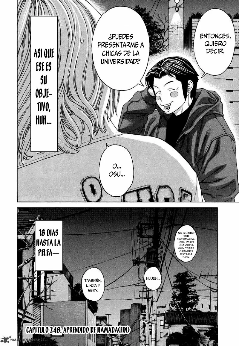 Página 18 del Manga