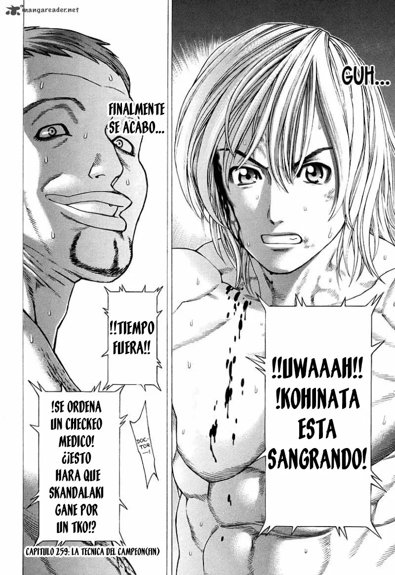 Página 17 del Manga