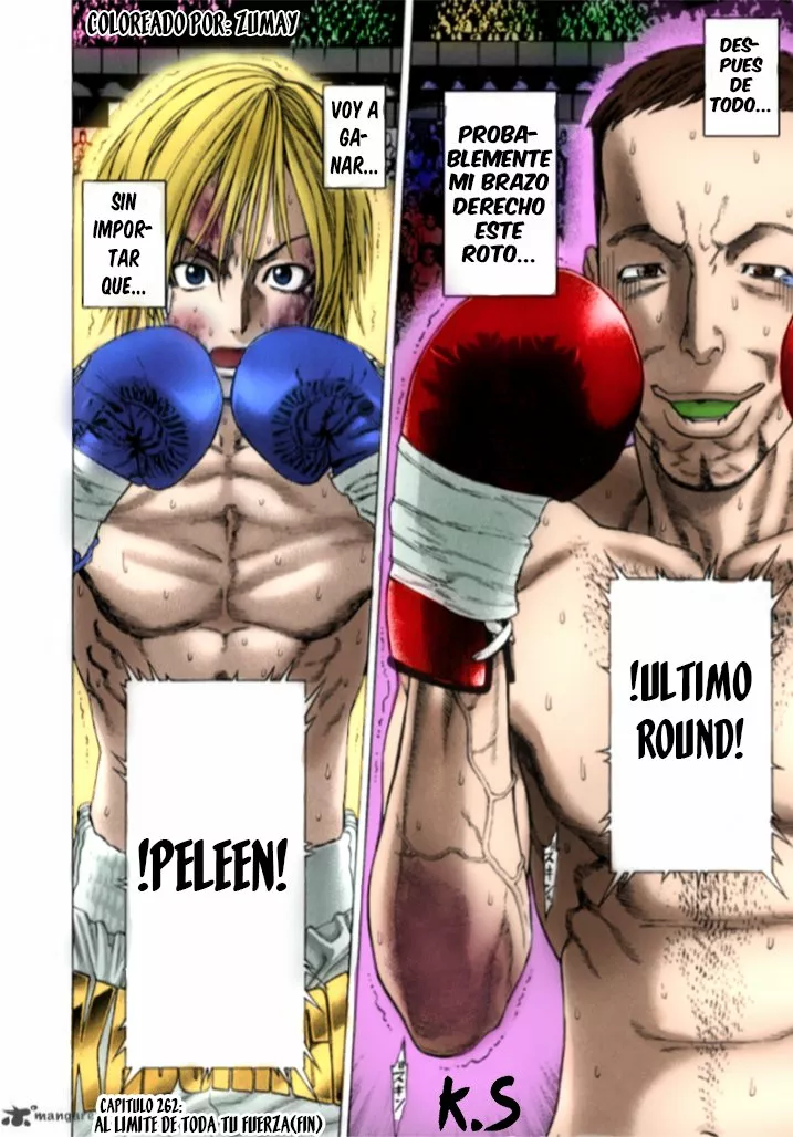 Página 17 del Manga