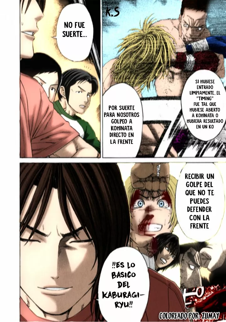 Página 17 del Manga