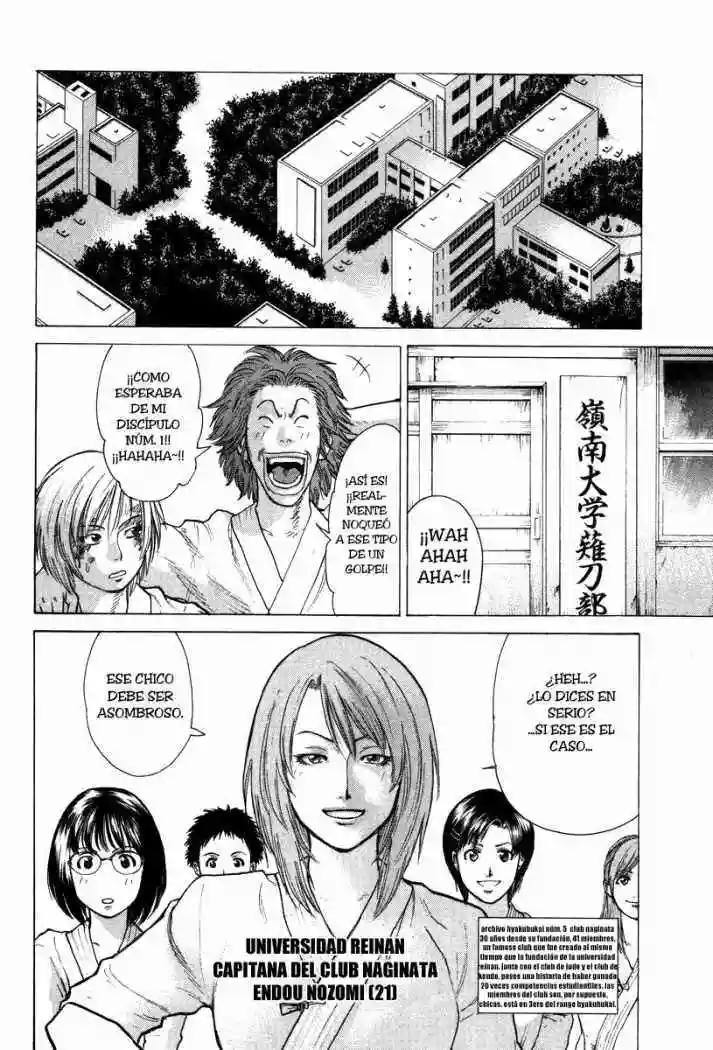 Página 17 del Manga