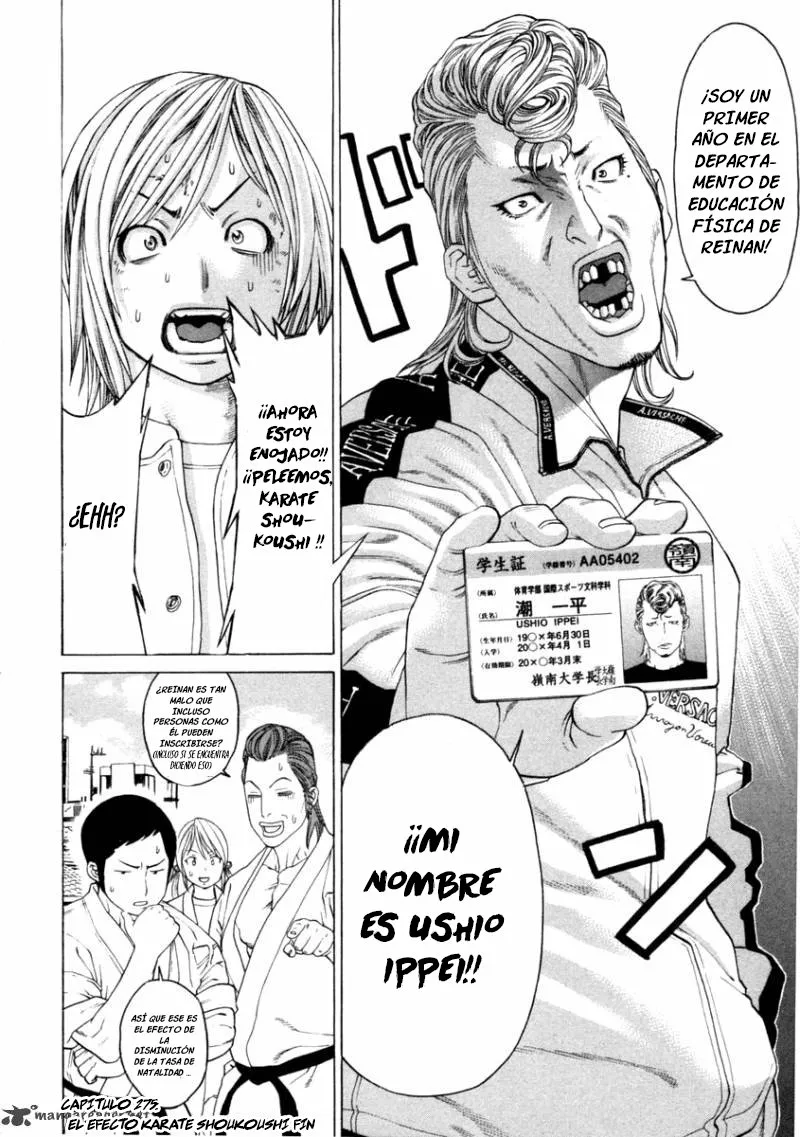 Página 20 del Manga