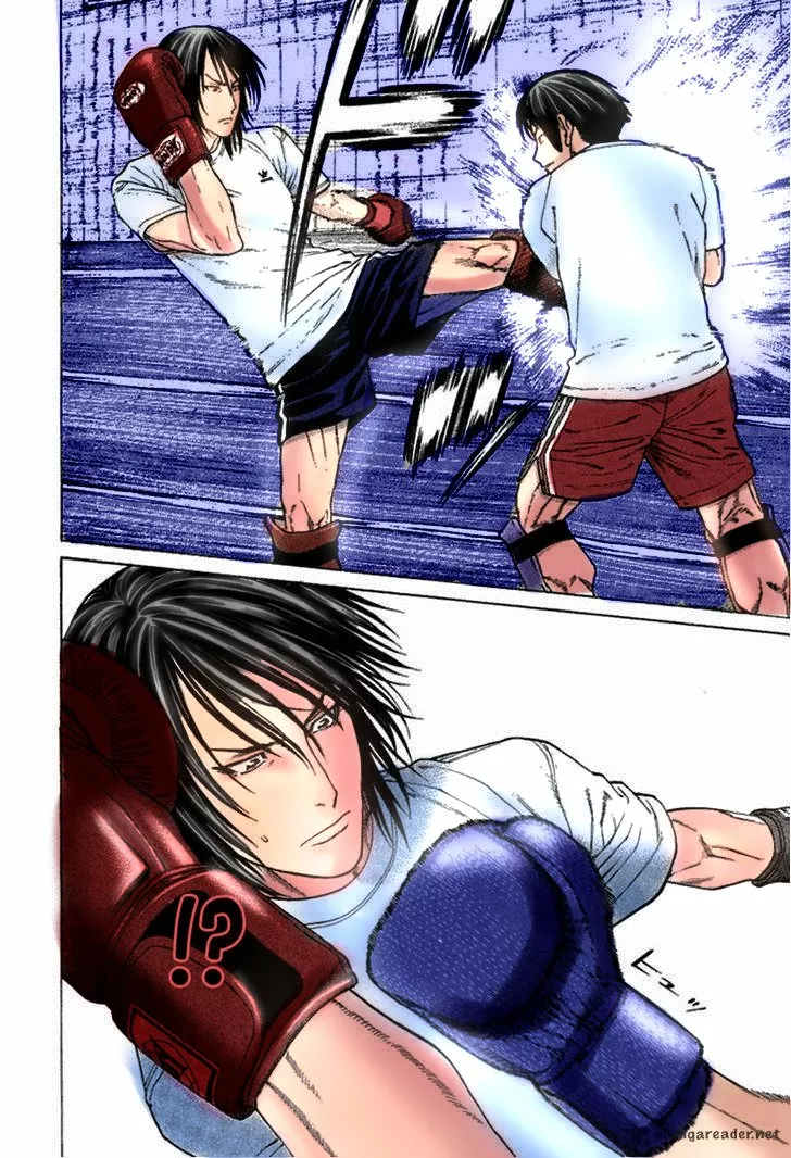 Página 15 del Manga