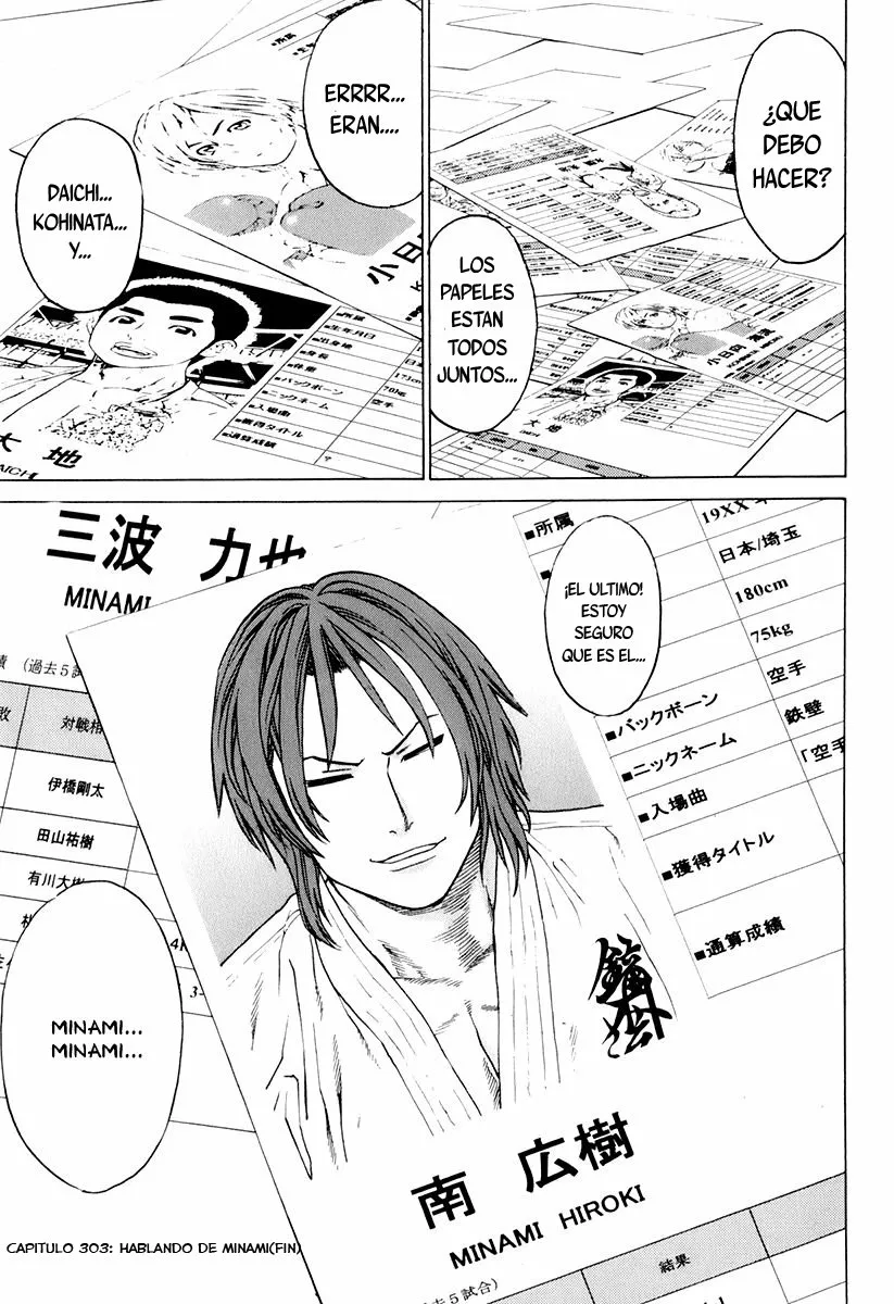 Página 20 del Manga